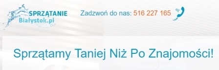 ORZ